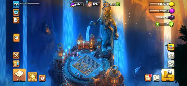 Level 255 Clash of Clans Account with High Resources