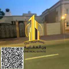 Ground Floor Villa for Rent in Al Raqaib, Ajman