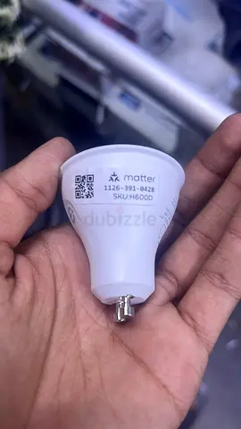 Govee Matter Smart LED Bulb GU10 SKU H600D