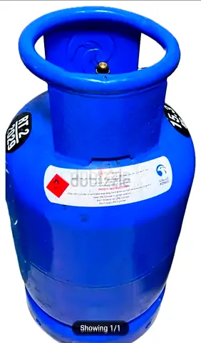 Empty Blue LPG Gas Cylinder (Household) - price will be 170 AED