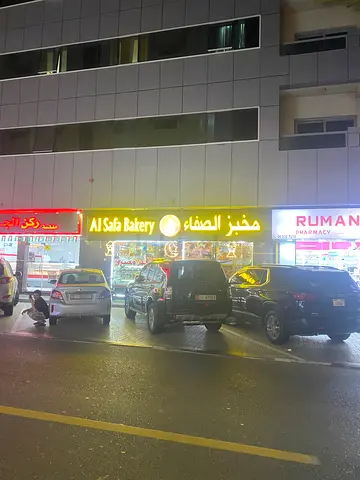 Egyptian Bakery for urgent sale مخبز مصري للبيع العاجل