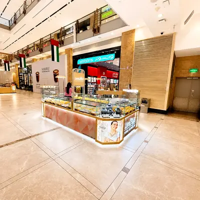 Modern Jewelry Retail Kiosk