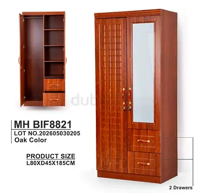 Brand New Two Door Wardrobe For Sale