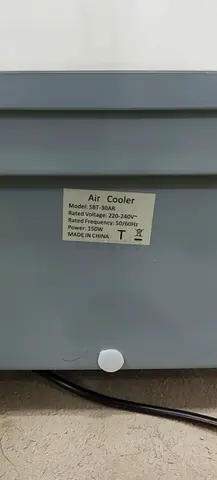 Air Cooler 150W Model SBT-30AR