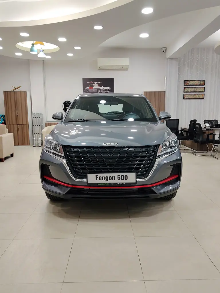 فينغون 500 2025