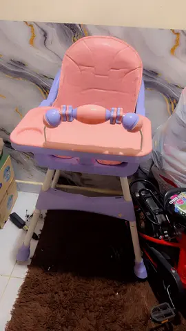 Baby chair