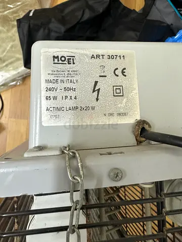 Mo-El ART 307 Infrared Heater / Heat Lamp - Used
