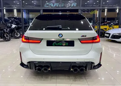 2025 BMW M3 photo 10