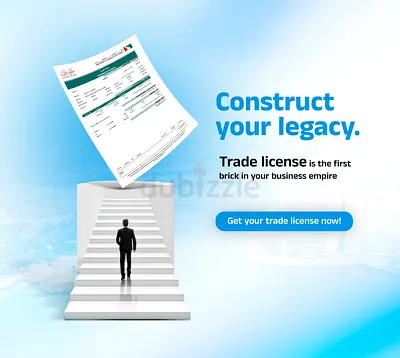 Trade License Renewal