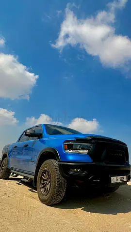 Ram rebel 2023