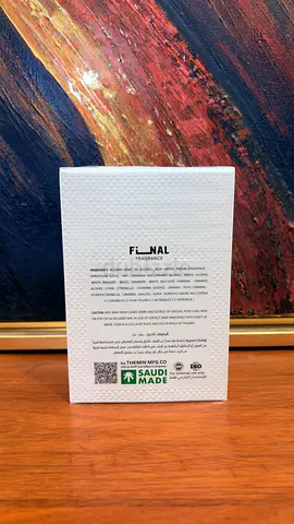 Final Fragrance (sealed box) - Saudi Made perfume