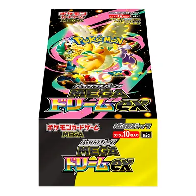Pokemon TCG High Class Pack MEGA Dream M2a