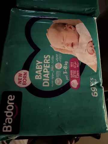 Pack of Unopened Baby Diapers (Size 3-8 kg) - 69 pcs + 40 open package.
