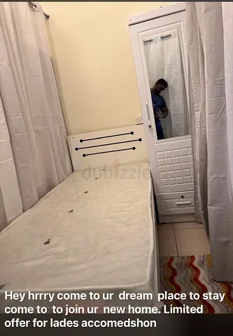 Bed space for rent