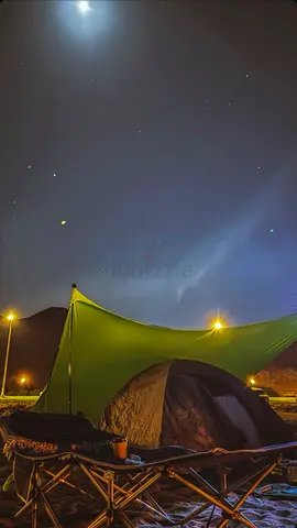 Decathlon Camping Tent 2-3 people
