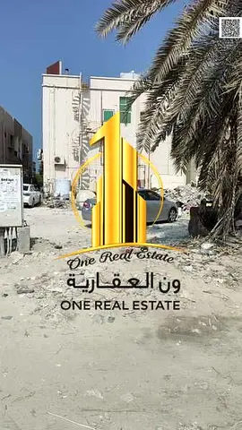 بيت عربي للبيع – سكني تجاري – عجمان 📍 فرصة استثمارية مميزة بعائد سنوي ممتاز 🔹 مساحة الأرض: 3,678 قدم²  🔹 التصنيف: سكني تجاري