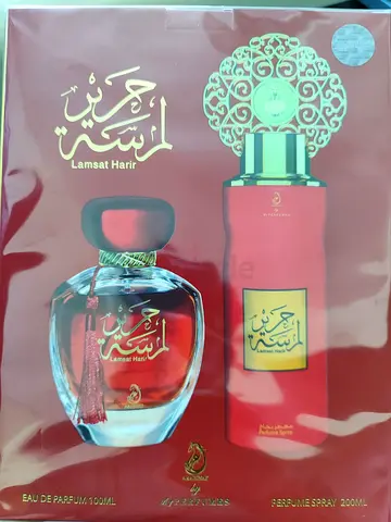Lamsat Harir Perfume Set (Eau de Parfum 100ml + Spray 200ml) - New in Box
