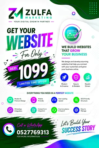 High Class Website in Just 1098AED