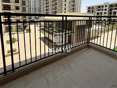Parkside Living | Stylish 1BR in Rawda 2