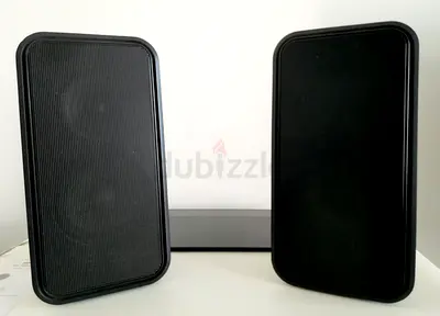 Philips Surround Sound Wired Speakers - 3 Pieces