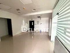 Fitted Office | Vacant | Prime Business Location in DSO