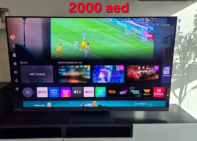 Hisense 65 U8K Mini-LED 4K ULED Smart TV