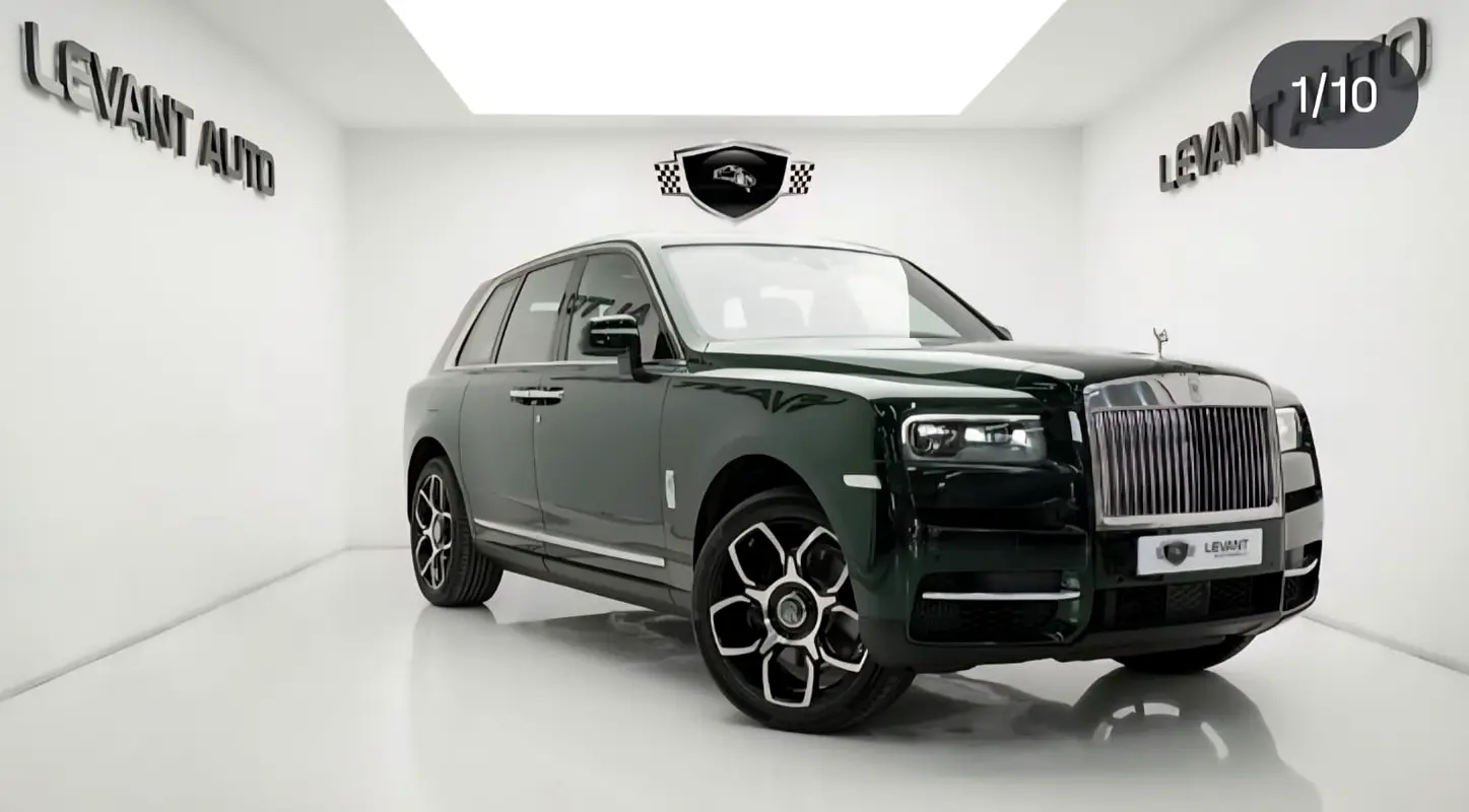 Rolls-Royce Cullinan 2023 — photo 1 of 10