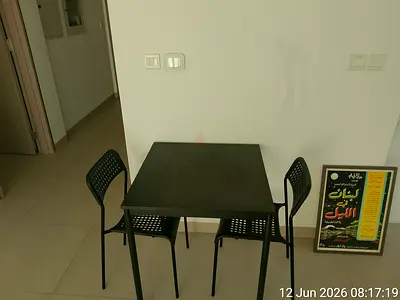 Table and chairs