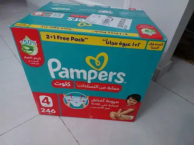 Pampers diapers size 4 - 246 pcs (2+1 free pack)