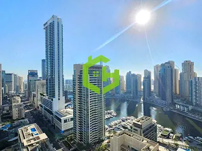 Skyline Views | Luxury Living | Vacant