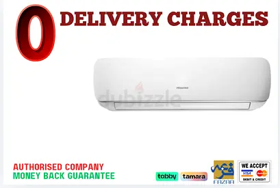 Hisense 1.5 ton Rotary Split AC/ T1/ Air Conditioner/Brand New