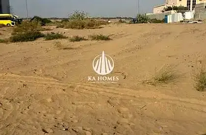 Land for Sale in Al Qasimia 3 with 30% Discount on Cash Payment