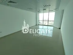 Investment Opportunity | Fitted Office I Apricot Tower