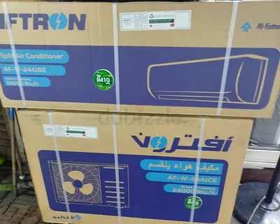 Aftron Split Type Air Conditioner, AF-W-2441BE/CE-S21 (2 ton)