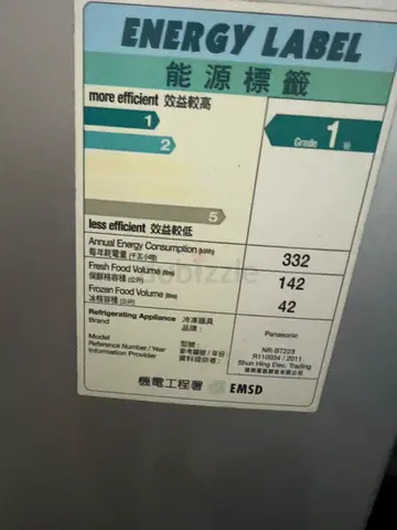 Panasonic refrigerator - good working condition, energy grade 1