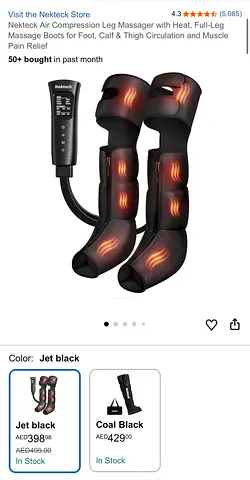 Nekteck Air Compression Leg Massager Boots - Brand New (Jet Black) - Original price is 499 AED