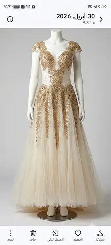 Elegant Gold Embroidered Evening Gown with Tulle Skirt