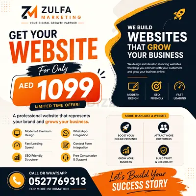 Website Deisging in Just 1097AED