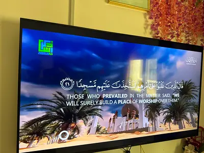 70 inch Tv