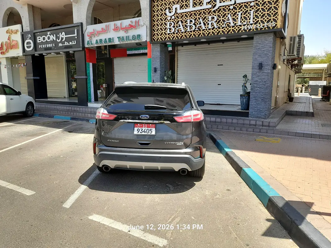 Ford Edge 2020 — photo 1 of 4