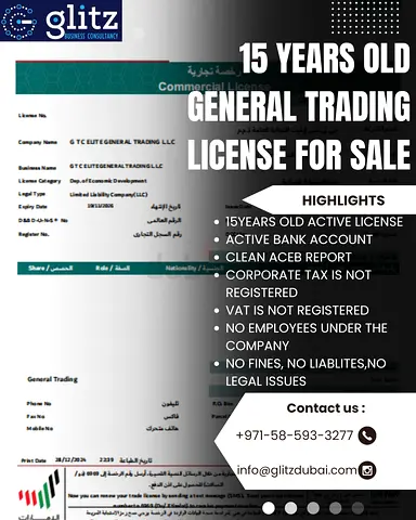 Established General Trading Business Opportunity in Dubai | 15+ Years Operating History
