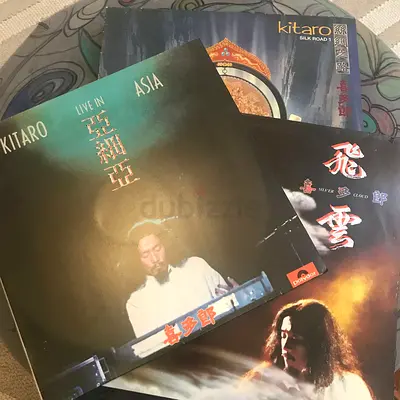 Kitaro 3 vinyl