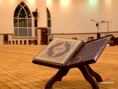Face to face  Quran Teacher with Tajweed