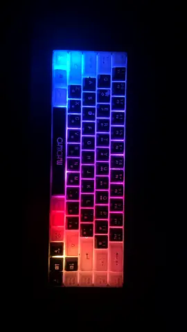 Chonchow G31 gaming keyboard