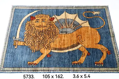 Hand knotted wall hanging door mat Lion and Sun Motif Blue area Rug afghan wool rug carpet