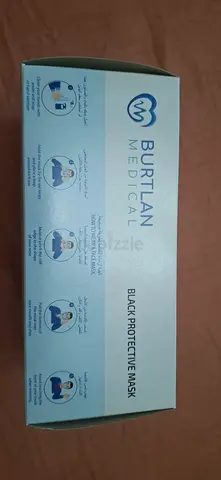 Blue and black Face mask clearance sale Medical face mask, 50 pieces per box Only 5 dirhams