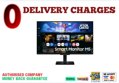 Samsung 27 inch M5 Full HD Smart Monitor - 60Hz