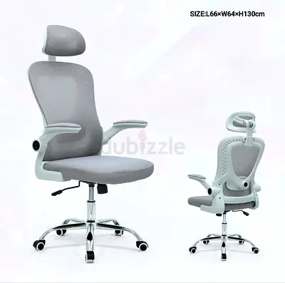 Ergonomic Mesh Office Chair with Headrest – Light Grey
