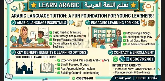 Trouble with Arabic..just enroll now