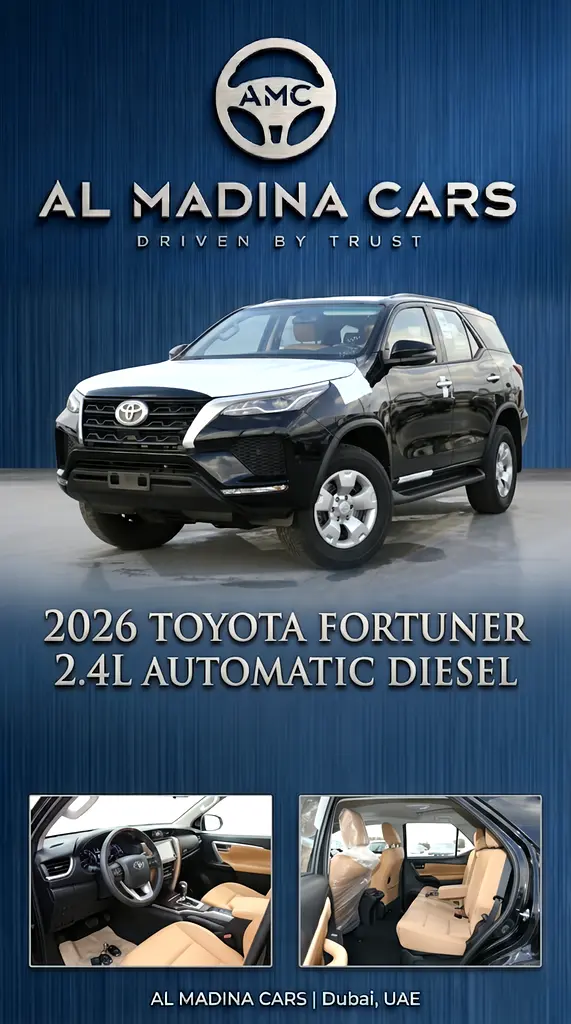 Toyota Fortuner 2026 — photo 1 of 17